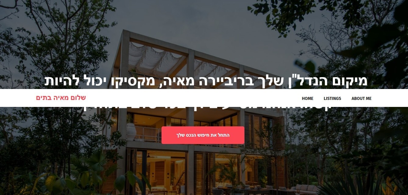 CUSTOM WEBSITE DESIGN – Professional Modern and Responsive Website