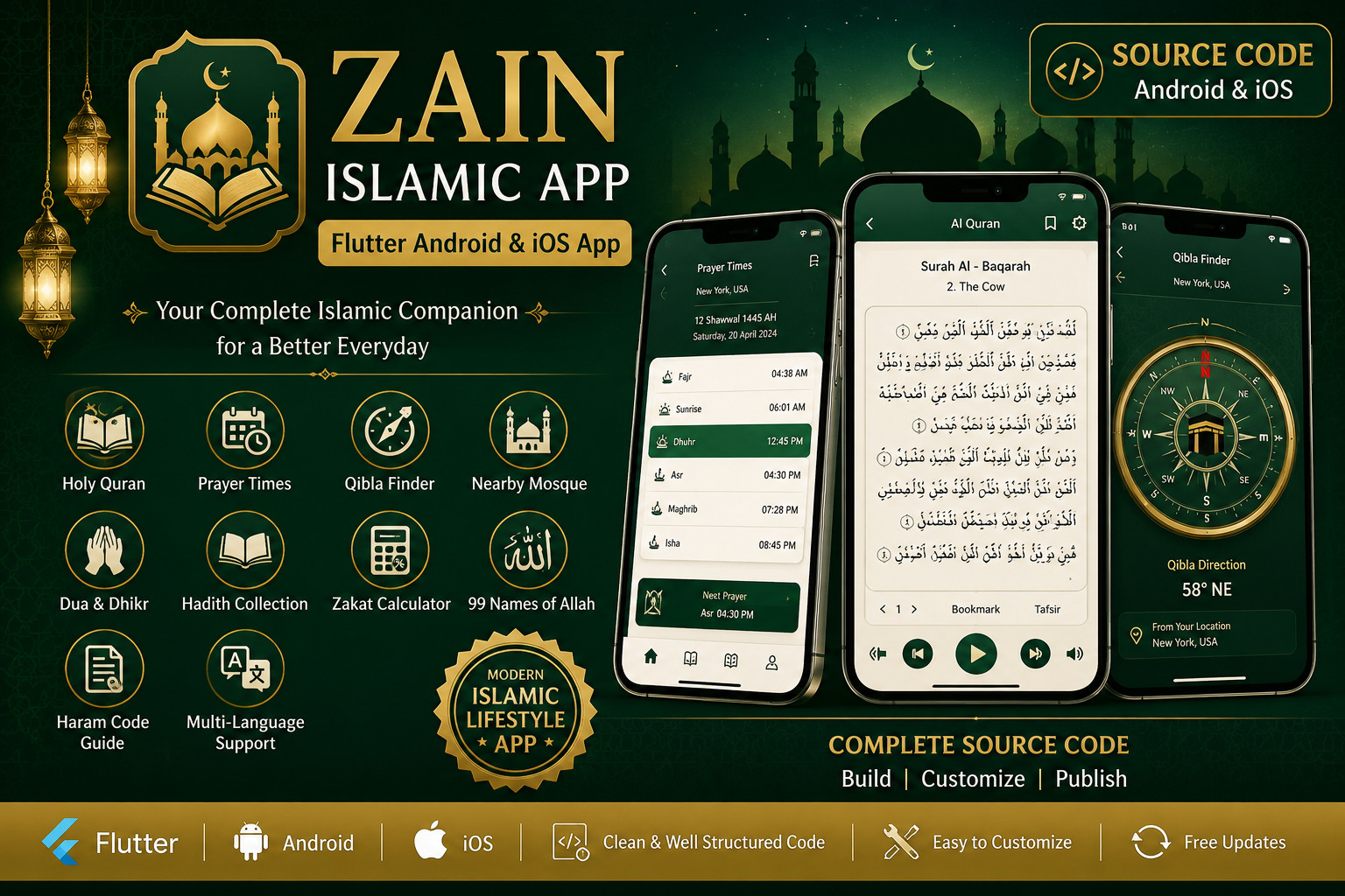 Zain Islamic Flutter App | Android & iOS App | Quran, Prayer Time, Qibla & Zakat